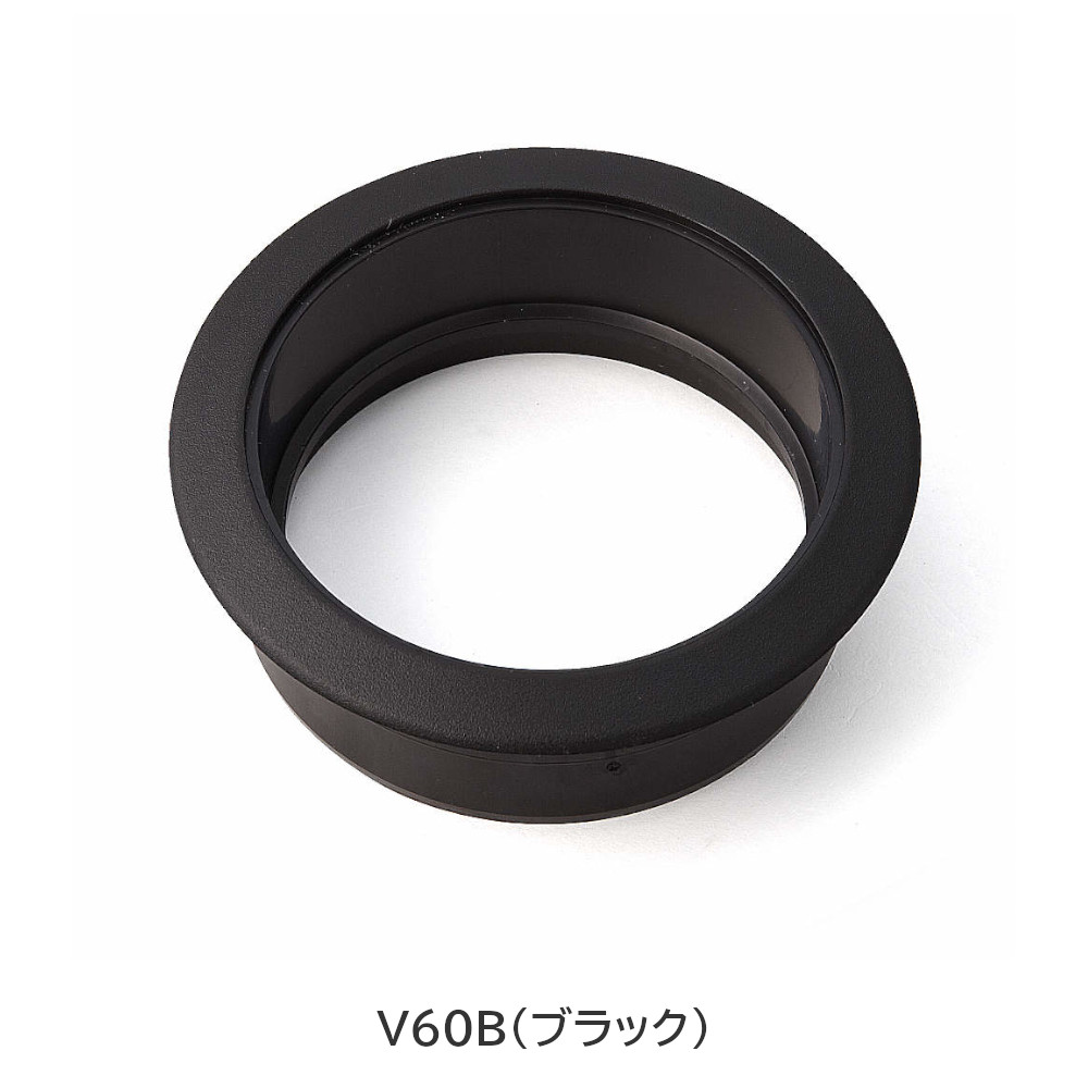 スガツネ工業/ランプ V80型 配線孔キャップ 外寸:φ92 取付穴:φ80