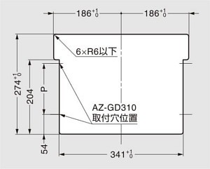 AZ-GD型 ステンレス鋼製 ダンパー付屑入投入口 蓋付 AZ-GD310-HL加工図