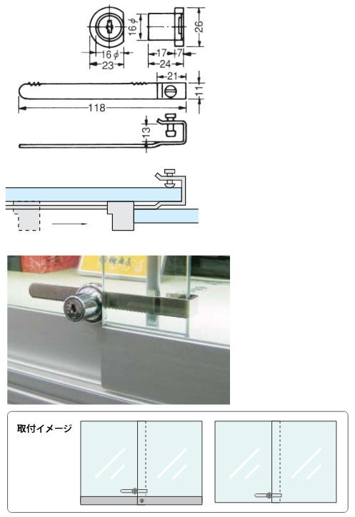 999 スリーナイン島野 硝子栓錠