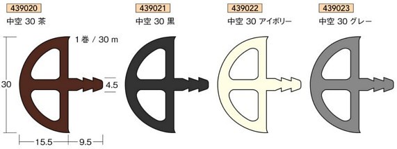 ソフトエッヂ 中空 色