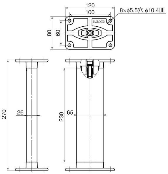 CTB65-PMS90-270型 カウンター用支柱金物 90° 天板面付仕様 寸法図