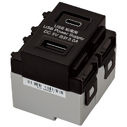 DM3-CA3型 埋込充電用USBコンセント ブラック