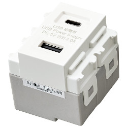 DM3-CA3型 埋込充電用USBコンセント ホワイト