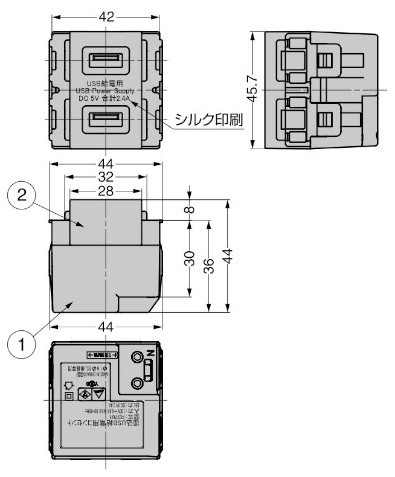 DM2-U2P2型 埋込充電用USBコンセント 2ポートタイプ 寸法図