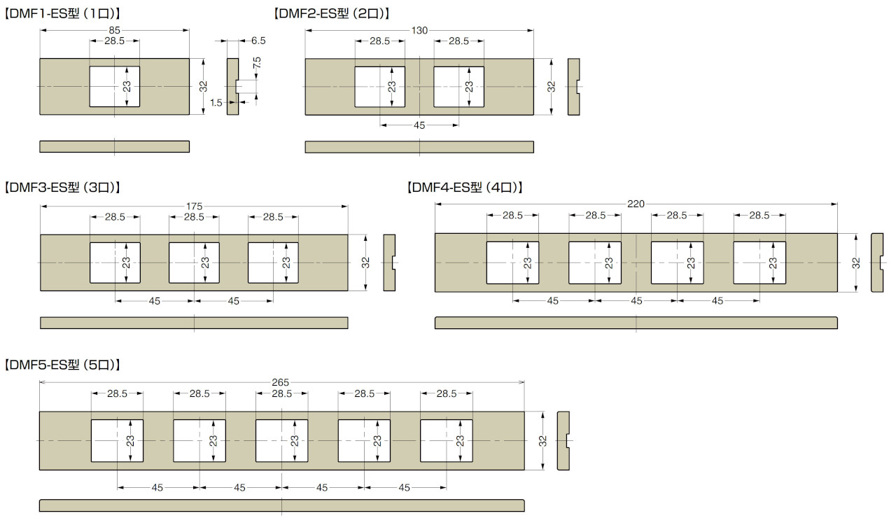 DMF-ES型 コンセントプレート クールメタルシリーズ 寸法図