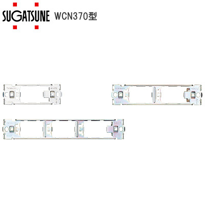 スガツネ工業/ランプ WCN370型 コンセントプレート DMF-ES型・DMF-EP型用プレート取付枠