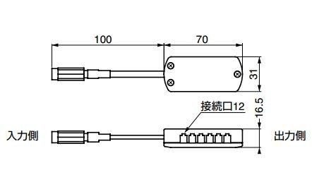 【LED-POWER-STICK用】 ランプ 分岐ボックス BNK-12-H ホワイト