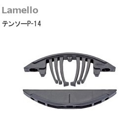ラメロ/Lamello テンソー（Tenso）P-14 P-システム・セルフクランプ方式 80組入り/300組入り/1000組入り