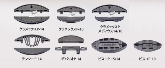 ゼータP2（ZETA-P2） P-システム 革新的な家具組立方式 組立金具一覧