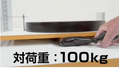 WINBAGウィンバッグ ハンディ・エアジャッキ 耐荷重