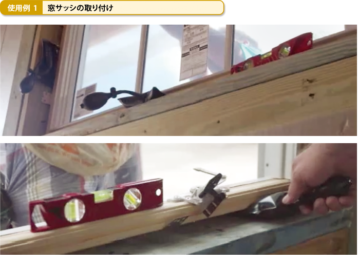 WINBAGウィンバッグ ハンディ・エアジャッキ 使用例1