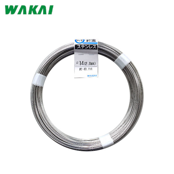 WAKAI/若井産業 ステンレス線 #14 φ2.0mm 長さ40.1m 1kg 針金