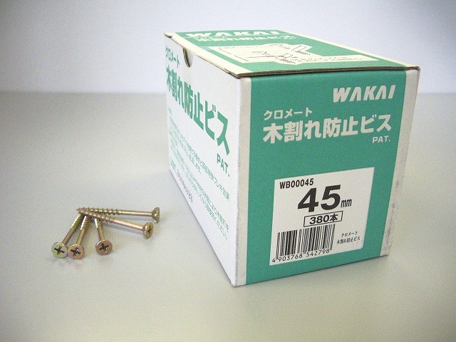 WAKAI/若井産業 木割れ防止ビス 3.8×45 クロメート 380本入