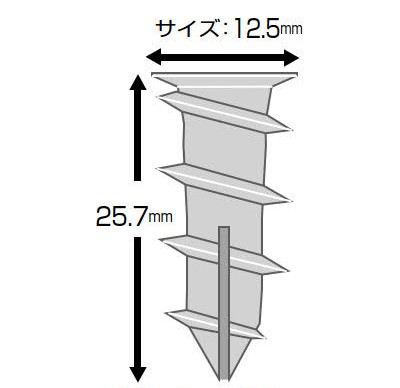 ボードアンカー G4 寸法図