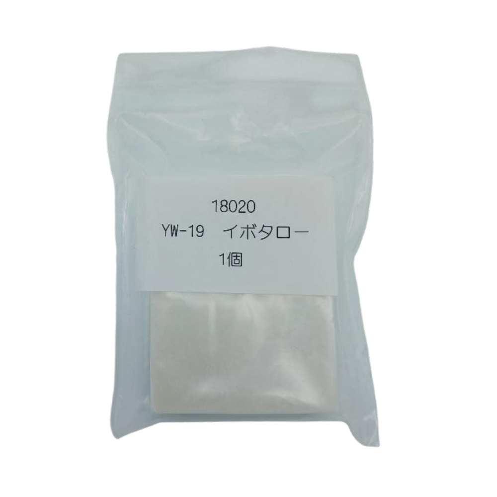 ヤマイチ YW-19 イボタロー 130g