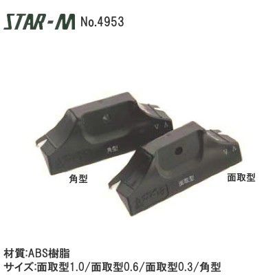 STAR-M/スターエム No.4953 かどっ子
