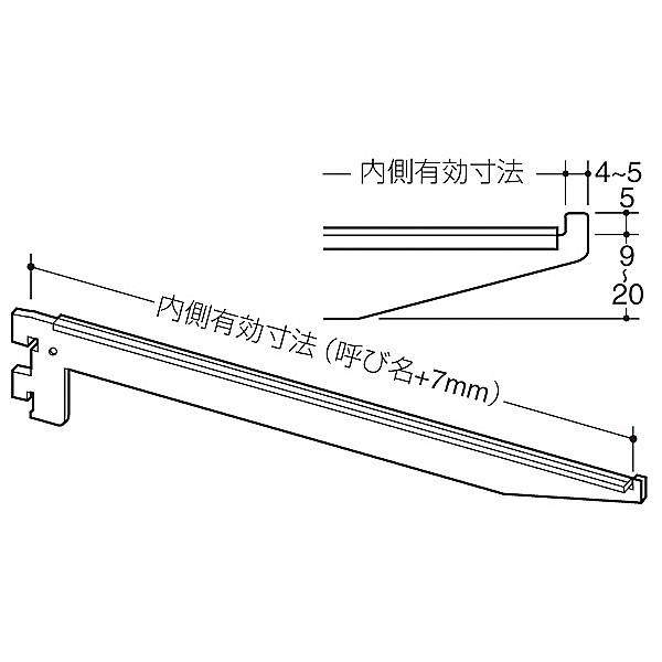 ロイヤル　B-110　サイズ