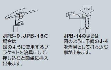ロイヤル　J-1 Jホルダー　ステンレス　（1セット10個入り）