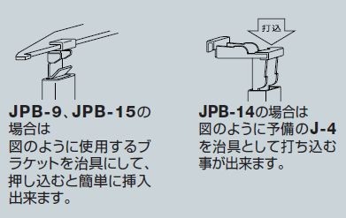 ロイヤル J-1 Jホルダー ステンレス (1セット10個入り)