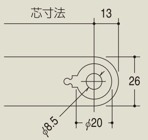 ロイヤル A-70S ハンガーブラケット