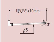 ロイヤル BA-5R ベビーロッド 5φ クローム