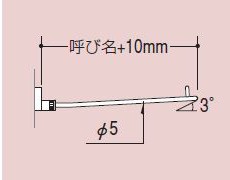 ロイヤル　BA-5R　ベビーロッド　5φ　クローム