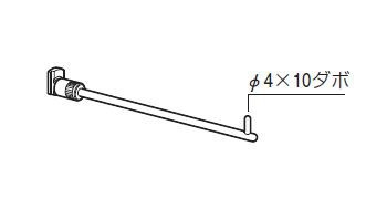 ロイヤル BA-5R ベビーロッド 5φ クローム