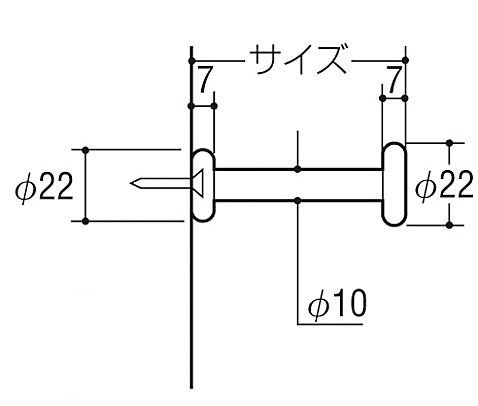 ロイヤル LTR-22 ロコポイントアール22 クローム