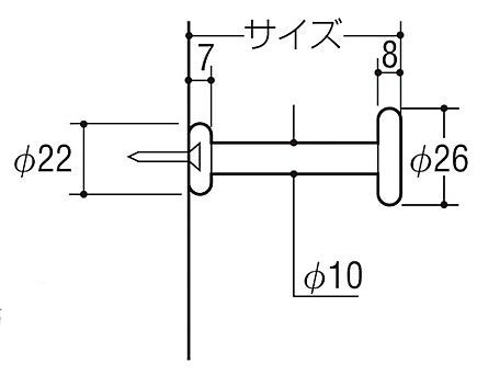 ロイヤル　LTR-26　ロコポイントアール22　クローム