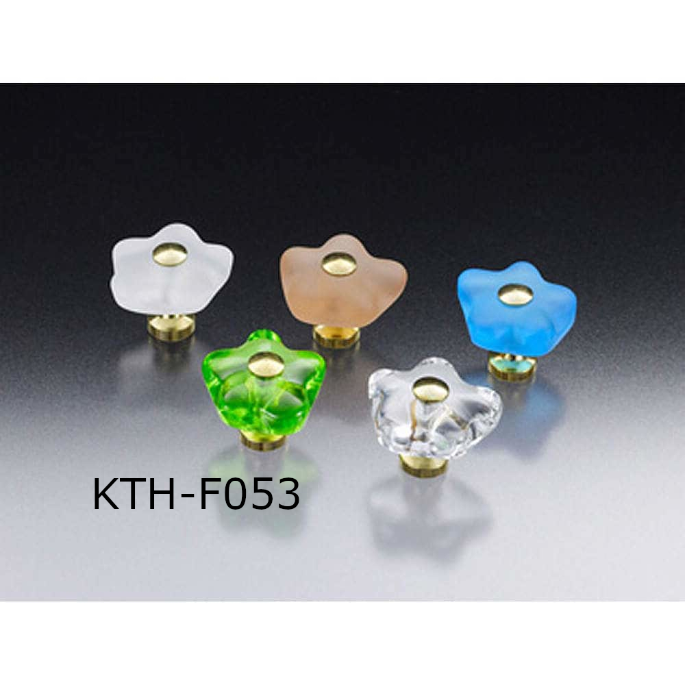 スガツネ工業/つまみハンドル王国 KTH-F053 ドイツ製工芸品 家具用つまみ グリーン（クリア）／金色めっき／真鍮磨き