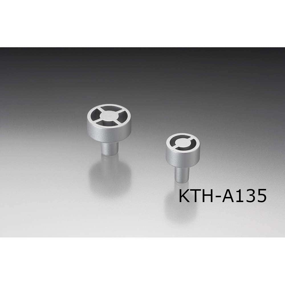 スガツネ工業/つまみハンドル王国 KTH-A135 イタリア製 家具用つまみ マットシルバー塗装