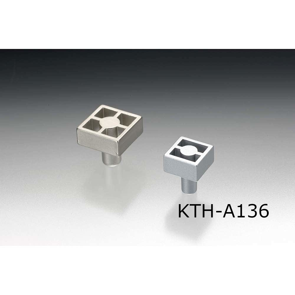 スガツネ工業/つまみハンドル王国 KTH-A136 イタリア製 家具用つまみ マットシルバー塗装