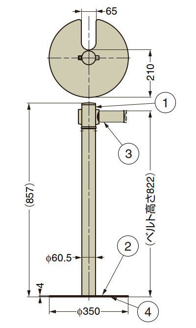 AP-BR281MC型 ベルトリールパーティショ スタッキング・ヘッド回転タイプ 寸法図