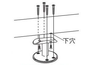 BAUHAUS/バウハウス 35セレクトシリーズ BD-07 35ブラケット縦型 取付方法