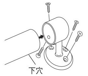 BAUHAUS/バウハウス 35セレクトシリーズ BD-13 35コーナーブラケット 取付方法