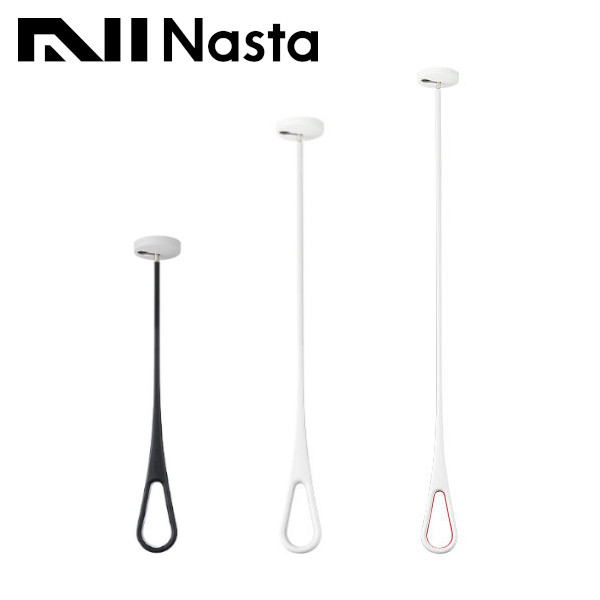 nasta/ナスタ KS-NRP020 エアフープ(AirHoop) 1本単位