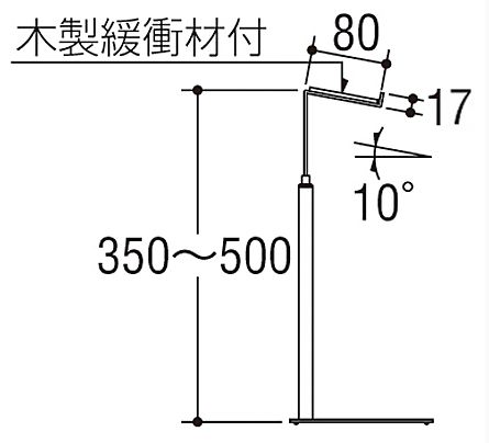ロイヤル DP-B ディスプレイスタンド バッグ用 クローム