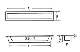 HW-20F シデフチ付舟底引手 75～120mm