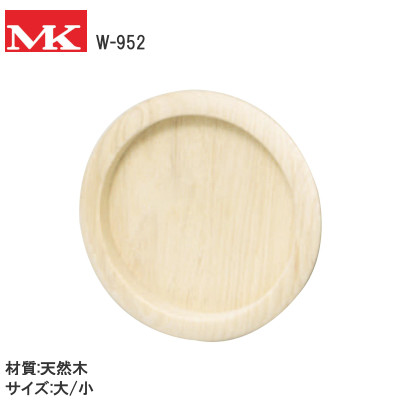 MK/丸喜金属本社 W-952 ホワイトウッド ホワイト丸引手