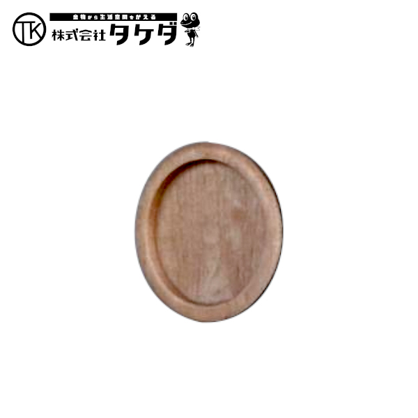 メープル丸引手 クリア塗装 大 外寸65φ 取付穴60φ 深さ5mm 木製 襖 引手