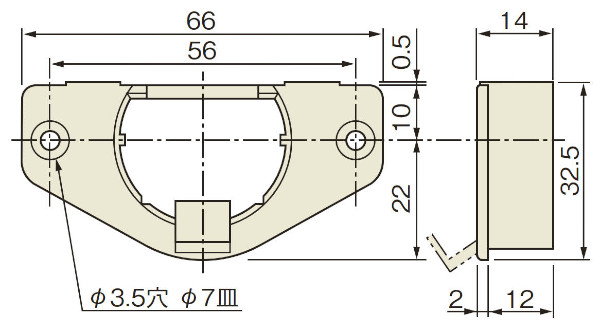 HS-5 ローラーブラケット 寸法図