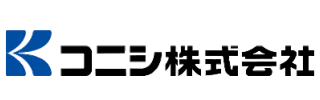 コニシ株式会社